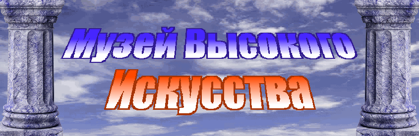 хуй