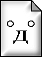 fileik